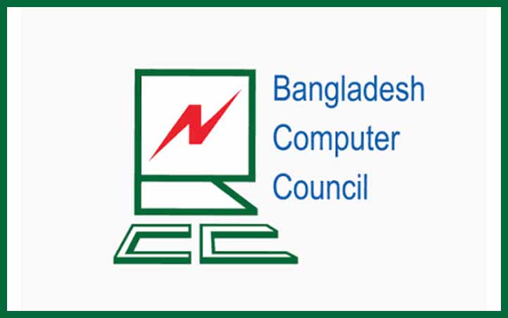নতুন নির্বাহী পরিচালক নিয়োগ দিল বাংলাদেশ কম্পিউটার কাউন্সিল